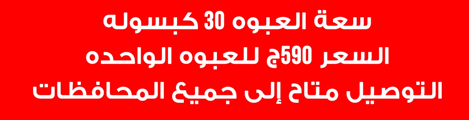 WhatsApp Image 2026-05-05 at 8.05.04 PM